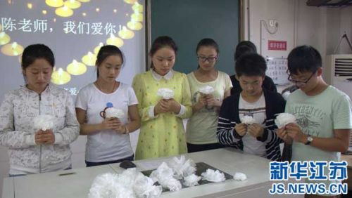 ����һ��ѧ��ʦ�������ڽ�̨��ʦ�������ͱ�ͼ��