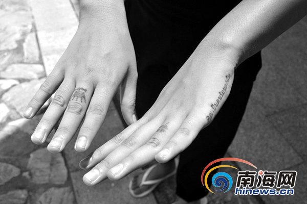 ��������Ůѧ���ط�У԰����������㱻ͣ��