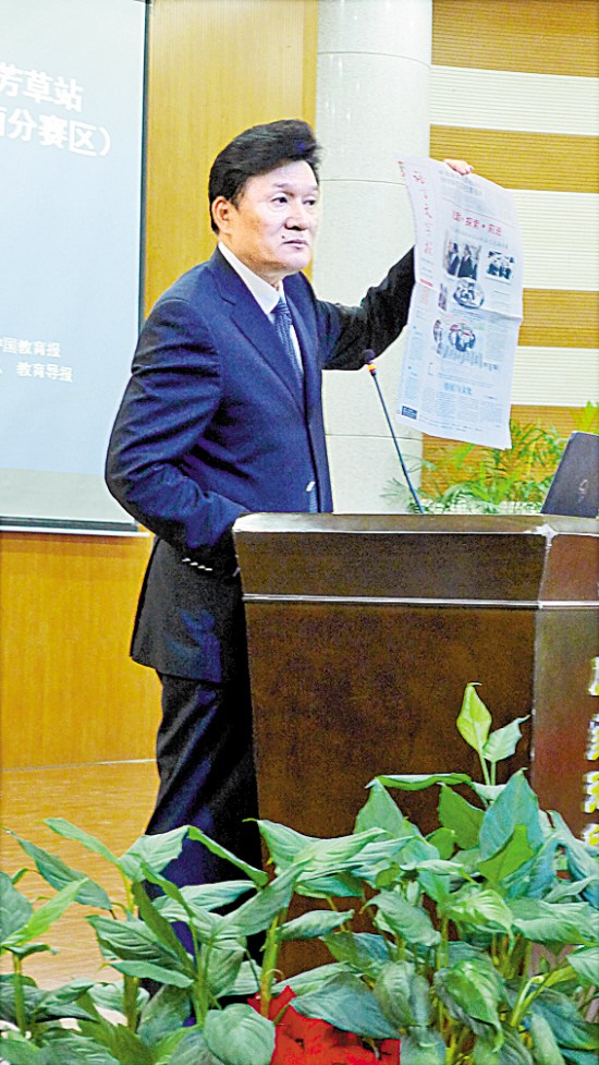 �������ں䡰�����ġ������Ŀ����١��������衱