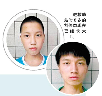 Ĵ17궫ݸվס10λؼңͼ