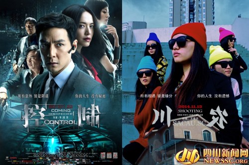 ��ѧ��������COS��Ƭ�����ߺ����ѣ����ˣ�ͼ��