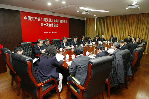 ��˹�ܵ�ѡΪ�Ϻ���ͨ��ѧ��ί��ǣ�ͼ/������