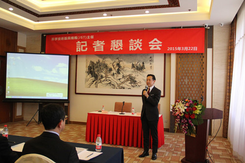 2015���մ�ѧչ���п������տƼ�ѧ�������¼�Ԫ