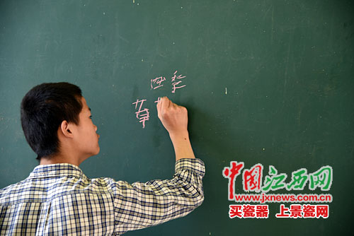 �ϲ�������11��ѧУ�Ե���Ȳ��϶�ͯ���Ͷ�