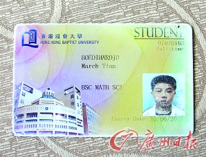 香港神童11岁读数学硕士 父母不再当陪读(图)(2)