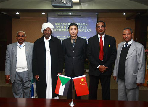 部国务部长法特希61穆罕默德61哈里发为团长的苏丹高教科研代表