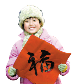 过年不要变成仅吃一顿饭 让孩子传承春节习俗