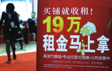 �Ĵ����̷�������������д��¥