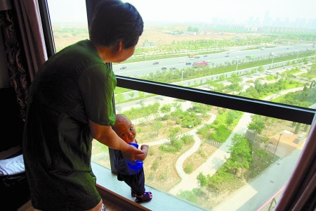 ��������֣�������³�ҵ���뿪���̶Բ�����