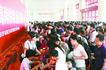 ֣���޹���������¥���������͹�������Ũ��