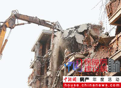 ֣�ݰ��÷�������Ϸ�������θ�𡰶�������