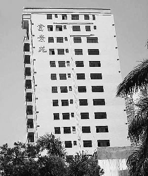 ���ַ����ֳ�