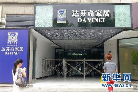 �����Ҿ������һ���ι��������߽�������