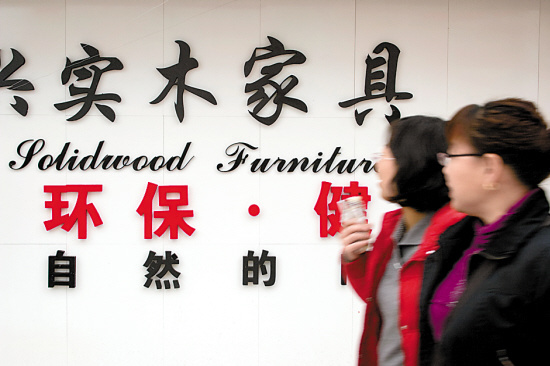 ֪���Ҿ�Ʒ�Ƽ�ŷ�������ߡ�ȫʵľ�����ɣ�ͼ��