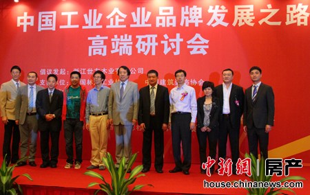 ������¼�����ҵ��������������Ϊ�����Ʒ��