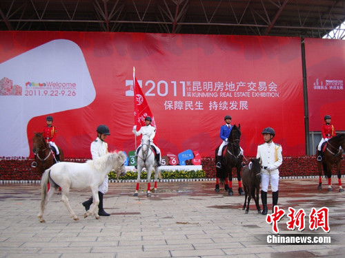 ������������������ٳ������������˿�Ļʽ