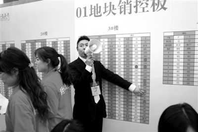 �������ͷ����Ե����ڵؿ�����