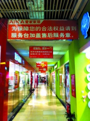 �����ҼҾӡ���ͬ���������������