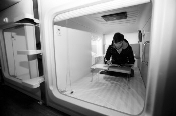 ���ϳ����׸����ҹ�Ԣ��ͼ��