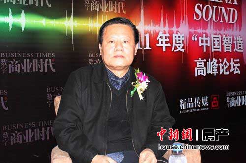 ר��Ԥ�����귿�ز�Ͷ�ʲ��»����Ϸ�����֧��