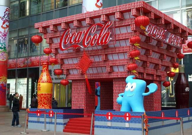 可口可乐罐世博中国馆模型