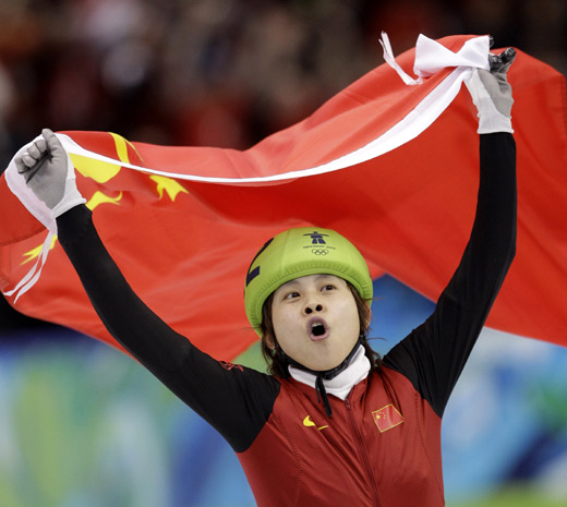 中国选手王蒙获冬奥会短道速滑女子500米冠军