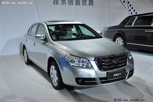 将于2011年换标 奔腾b50/b70改用新标志