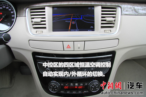 禅意行走——杭州试驾东风标致508(6)