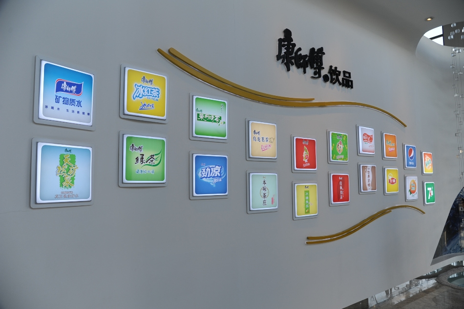 康师傅饮品馆品牌展示墙