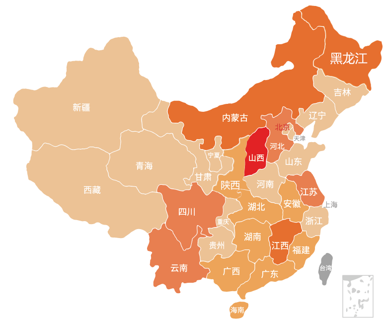 26个字母告诉你2015这一年发生了什么-c