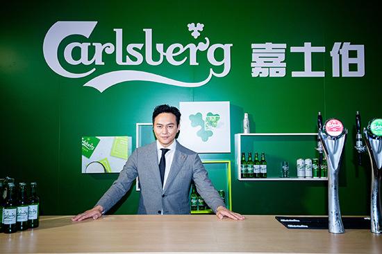 绿光破晓嘉士伯啤酒全球新品发布