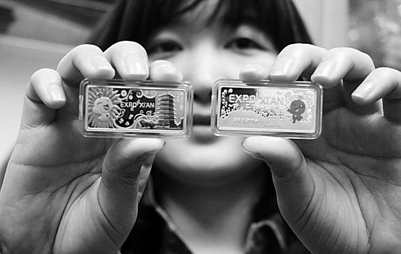 ��Ļƽ����ƽ�����Ͷ���ղ���ʿ��׷��