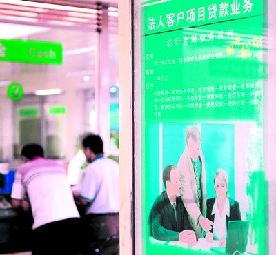 ��С��ҵ�����ɰ������ΪС��ҵ����С�