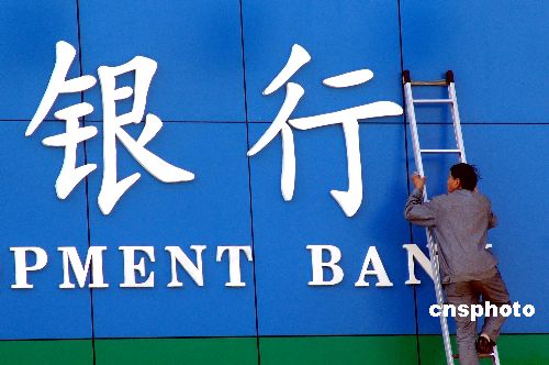 �����7����ȡ���м�ܷ�385��������ʦ����