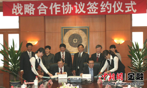 ũҵ���б�������Ϊ������Դ��������������