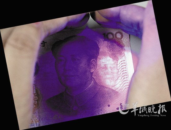 ��Ԫ�����֡�˫ˮӡͷ��ר�Ҽ�����Ǯ��ӡ�١�