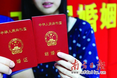 �����鱣�ա�����Ϊ�ˡ����鱣�ʡ�