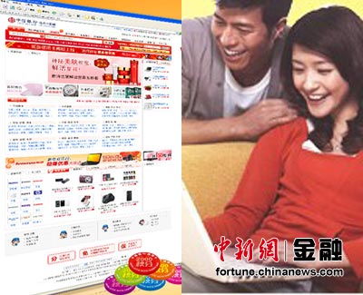 ����һ��̸�����п����š���ӭ