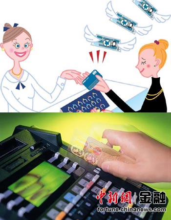 刷卡机吞噬15%餐饮业利润费率有望结构性调整