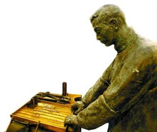 上海造币公司见证造币史:92年为国造币(图)(3)