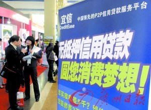 �������ѣ������ѹ�����������ǰ����