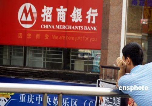 点图查看下一页