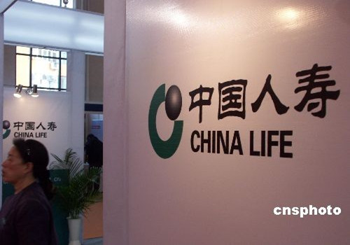 点图查看下一页