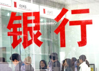 ��ý�۲��й���51��:���Ʒ�����������ϵ�ڳ���