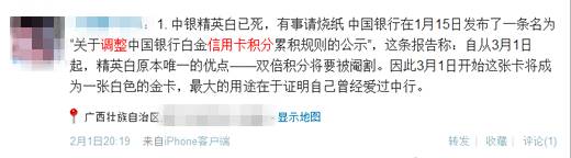 �����������ÿ����ֹ������˫�����ֱ����˸