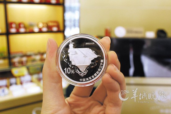 ������Ʒ���ѽӽ�β�������Ҽ۸�Ӧ������