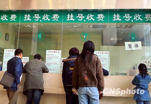 ����һ��̸:�ͻ��浥�����ٱ��������������»��У�2��