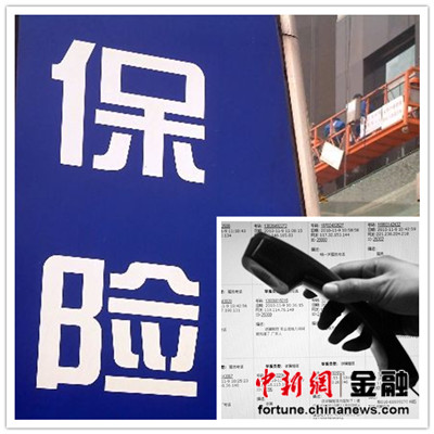 ����һ��̸:�ͻ��浥�����ٱ��������������»��У�3��