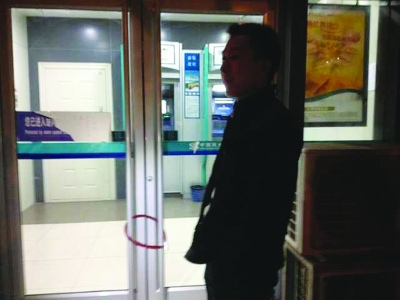 ���������1200Ԫ����ŭ�����������ţ�ͼ��