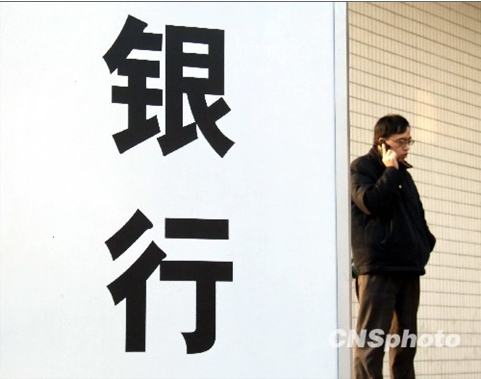 ���ߵ���:7���С����۷��롱����ۡ�����������